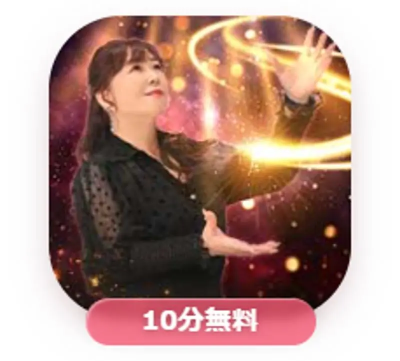 彼氏の悩みを電話占いで相談！恋愛の停滞を打破する占い師の選び方