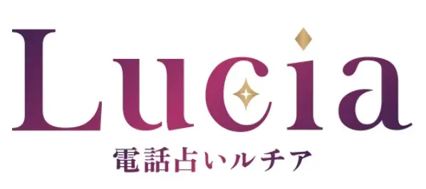 何も言わないでも霊視で視てくれる電話占い先生30選を紹介