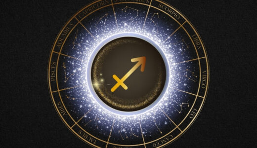 射手座と相性のいい星座ランキング【12星座】！相性が悪い場合の関係構築ポイントも解説