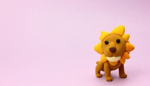 獅子座と相性良い星座をランキング形式で紹介！相性が合わない星座や恋愛の価値観も解説