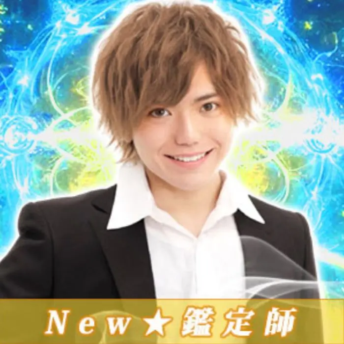 恐ろしいほど当たる無料霊能者23選！恋愛や霊視で有名な先生の口コミも