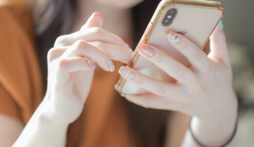 LINEのブロックを確認する裏ワザ3選【最新】！バレにくい確認方法と使えなくなった方法まで徹底解説