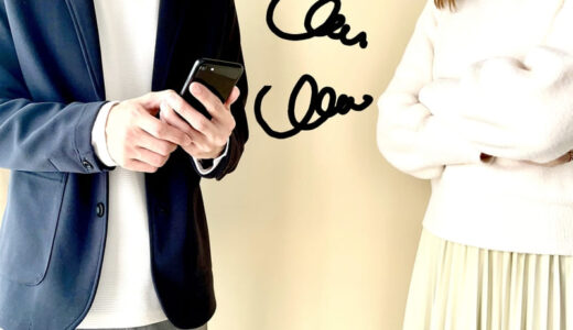 ツインレイのことがどうでもよくなるのはなぜ？急に冷める理由やサイレント期間との関係を解説