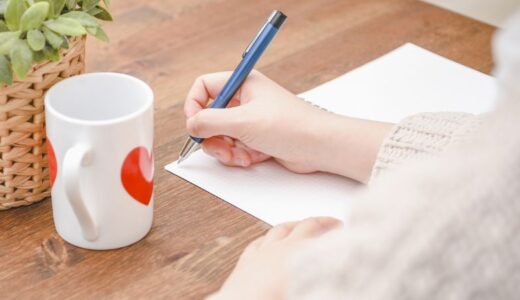 10年後の自分からメッセージは占いで受け取れる？未来の自分からのアドバイスを授ける完全無料占い師6選